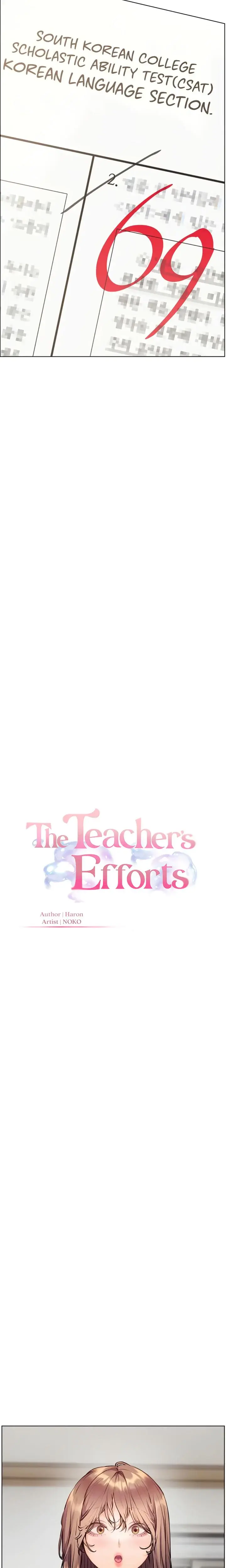The Teachers Efforts Chapter 74 - Page 3