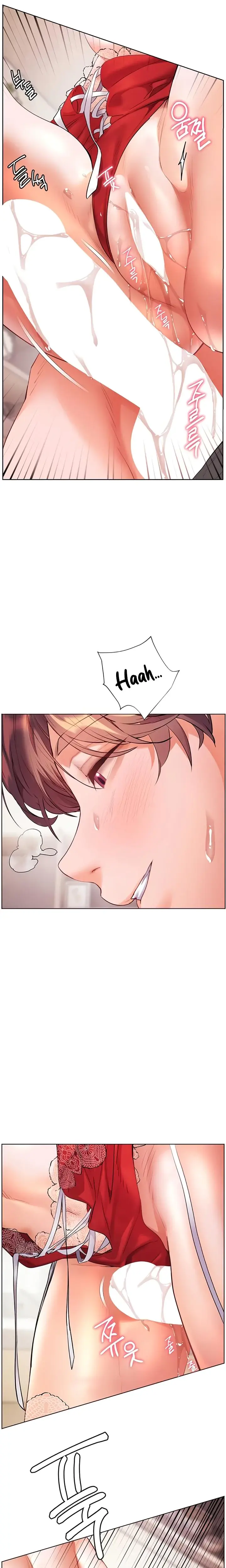 The Teachers Efforts Chapter 78 - Page 13