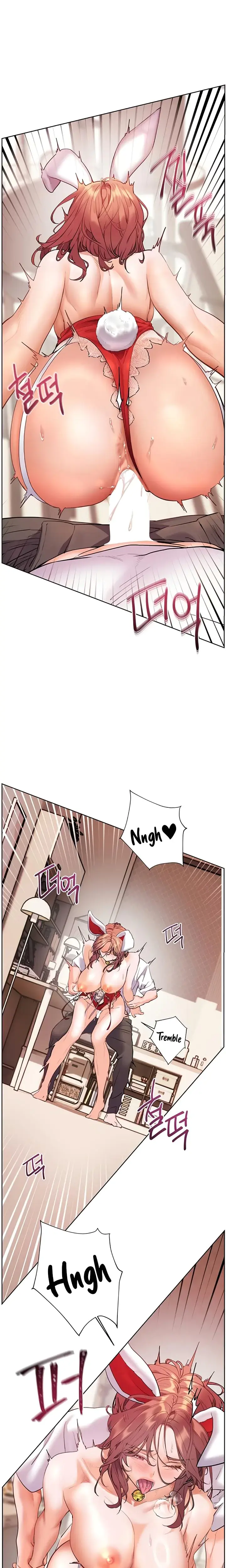 The Teachers Efforts Chapter 78 - Page 16