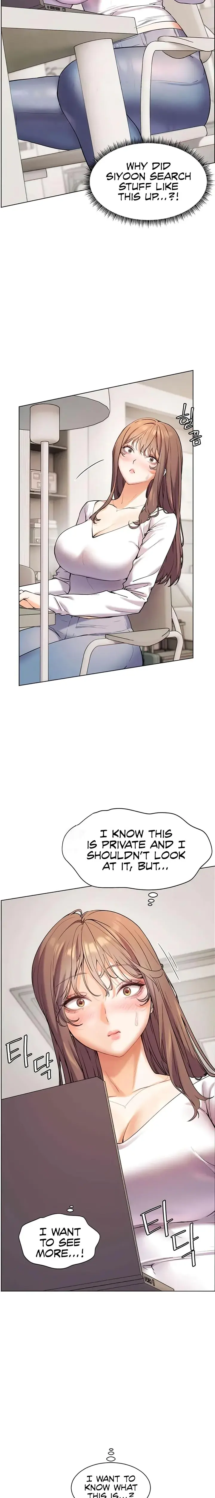 The Teachers Efforts Chapter 8 - Page 22