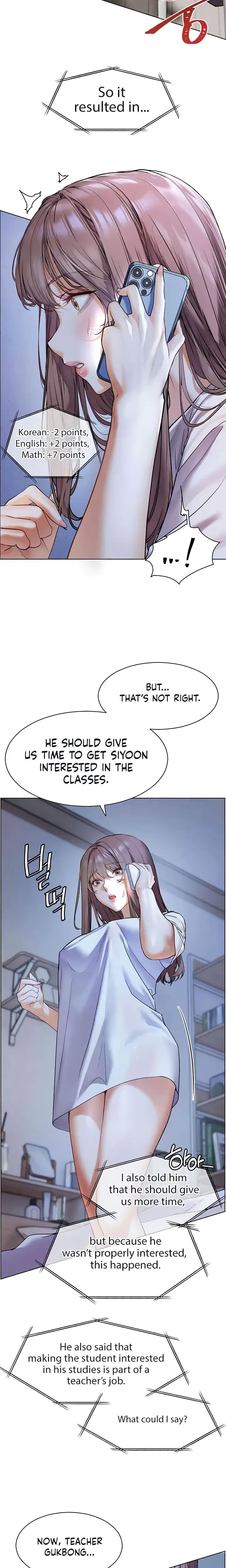 The Teachers Efforts Chapter 8 - Page 5