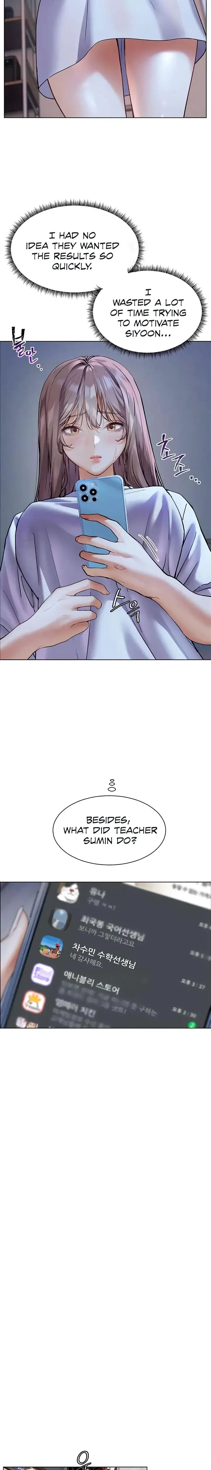The Teachers Efforts Chapter 8 - Page 7