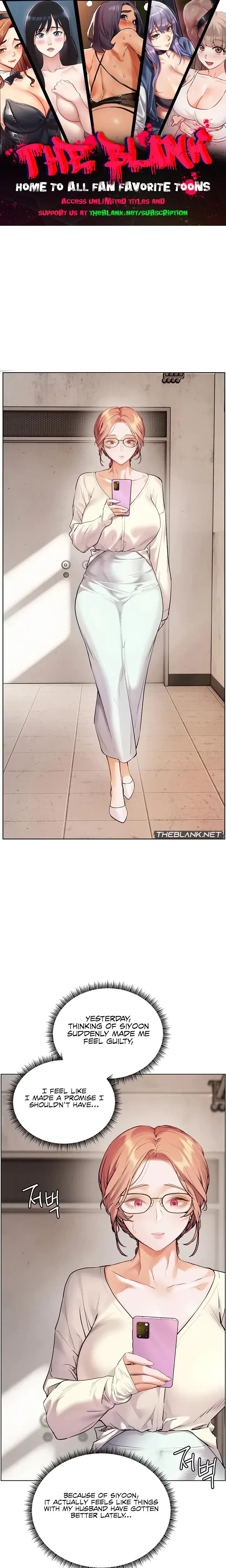 The Teachers Efforts Chapter 81 - Page 1