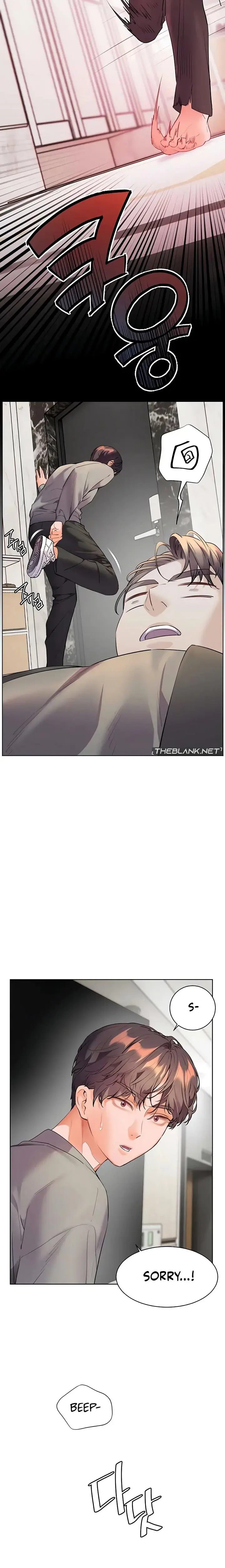 The Teachers Efforts Chapter 82 - Page 25