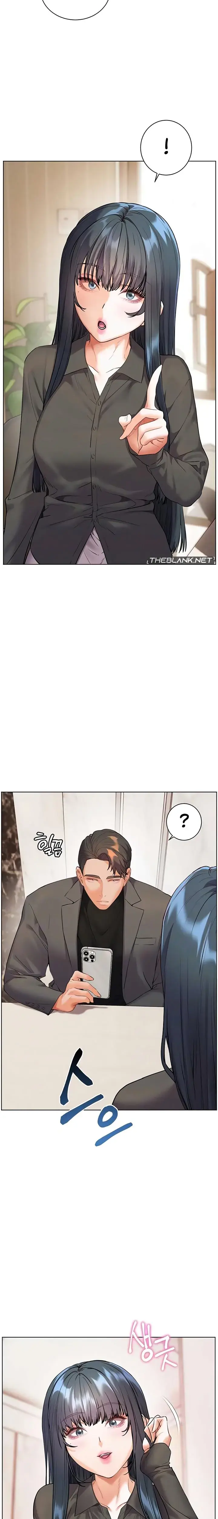 The Teachers Efforts Chapter 82 - Page 6