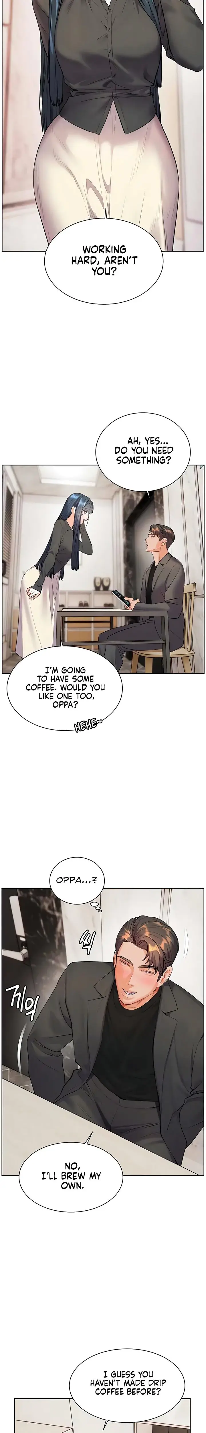 The Teachers Efforts Chapter 82 - Page 7