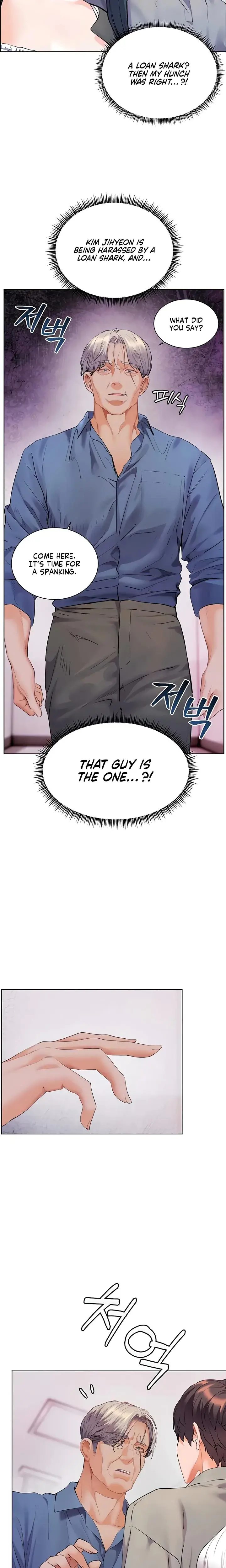 The Teachers Efforts Chapter 84 - Page 10