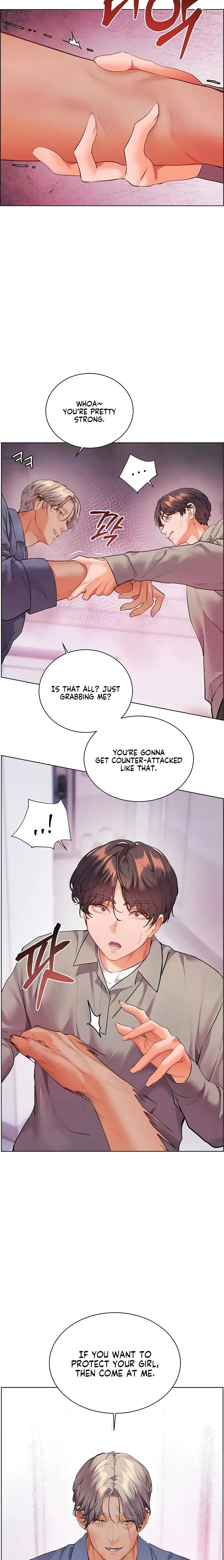 The Teachers Efforts Chapter 84 - Page 14