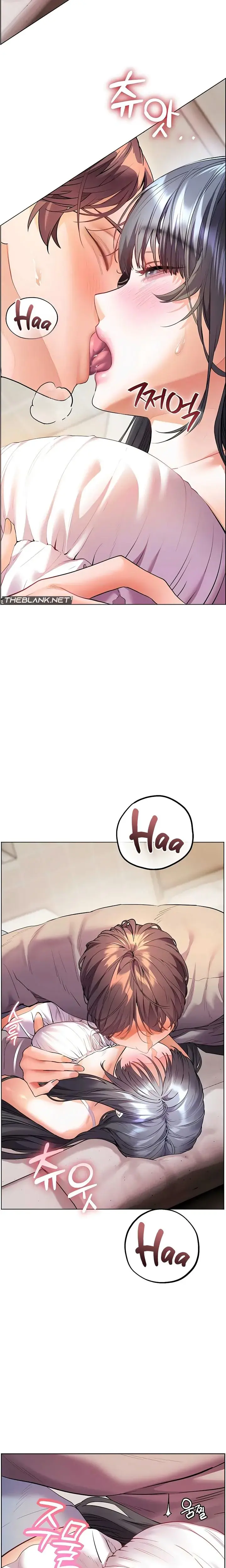 The Teachers Efforts Chapter 85 - Page 20