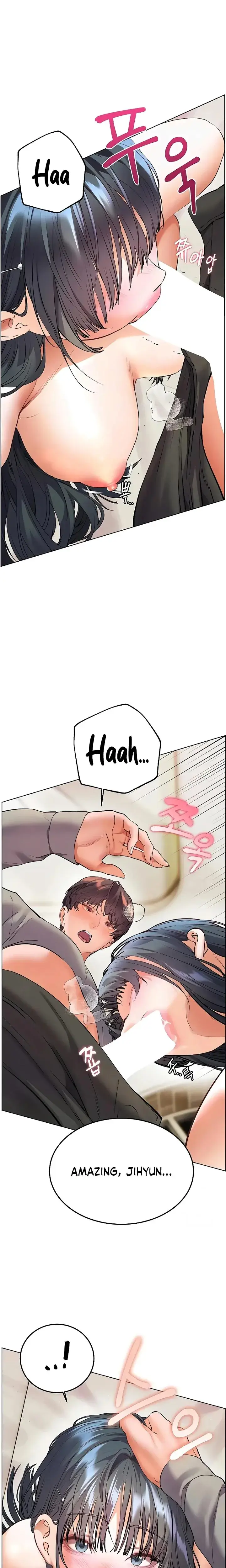 The Teachers Efforts Chapter 86 - Page 20