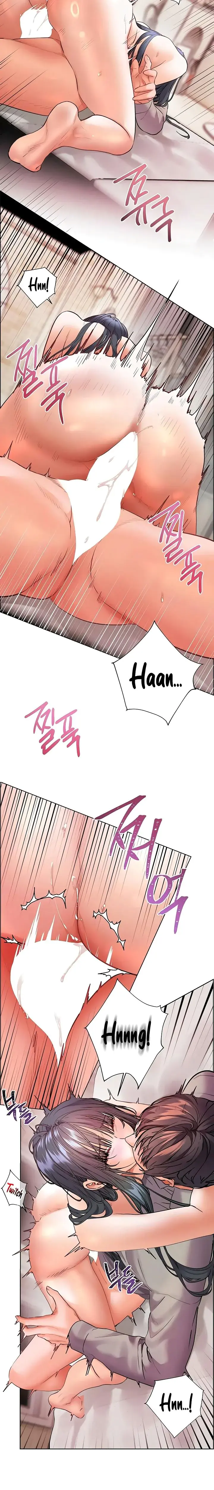 The Teachers Efforts Chapter 87 - Page 16