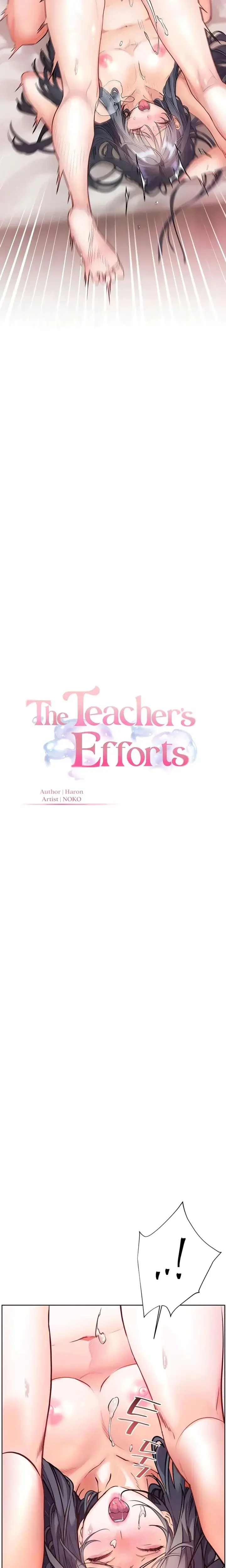 The Teachers Efforts Chapter 88 - Page 5