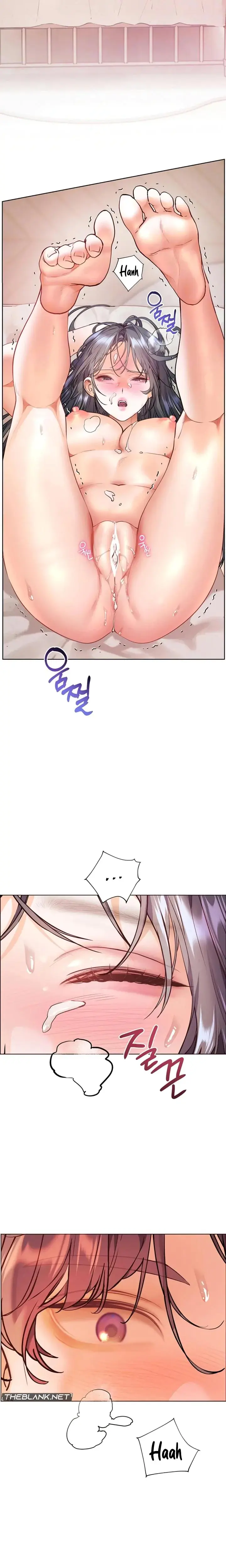 The Teachers Efforts Chapter 88 - Page 7