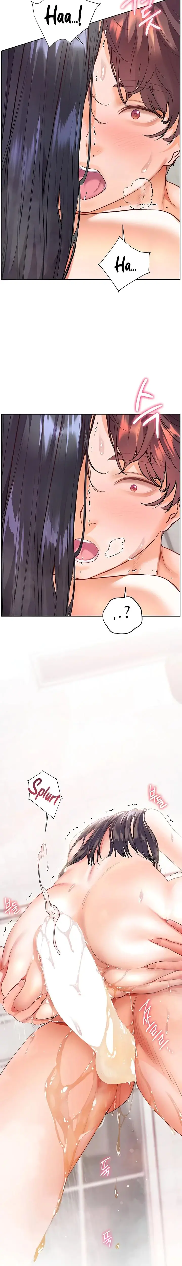 The Teachers Efforts Chapter 89 - Page 23