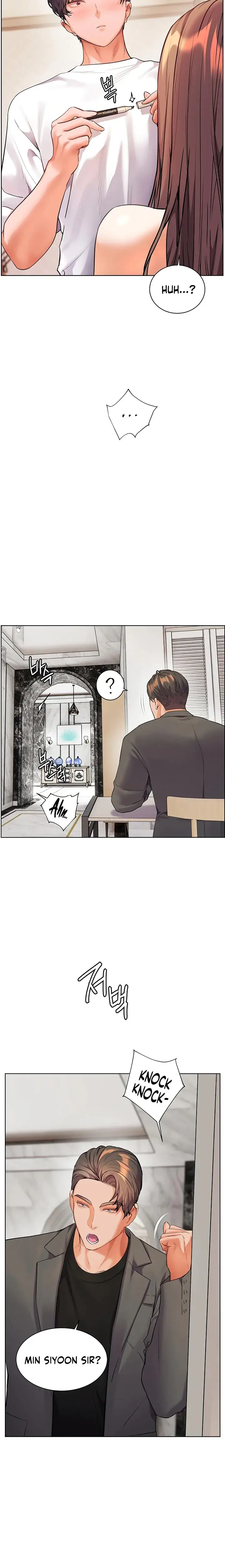 The Teachers Efforts Chapter 92 - Page 20