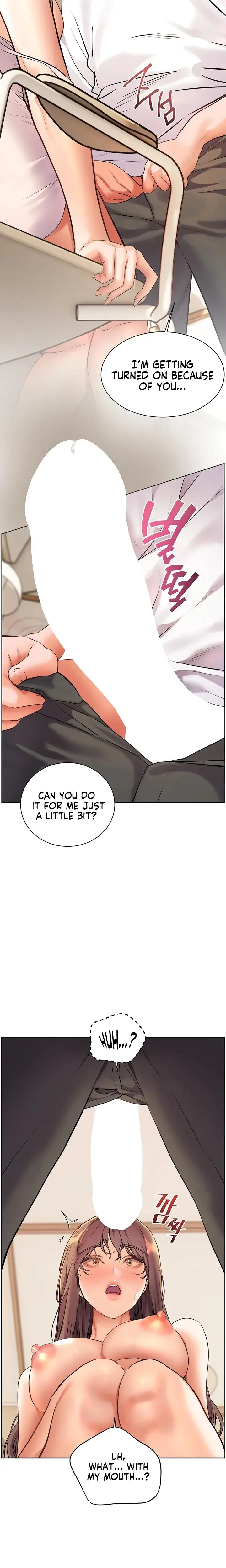 The Teachers Efforts Chapter 92 - Page 26