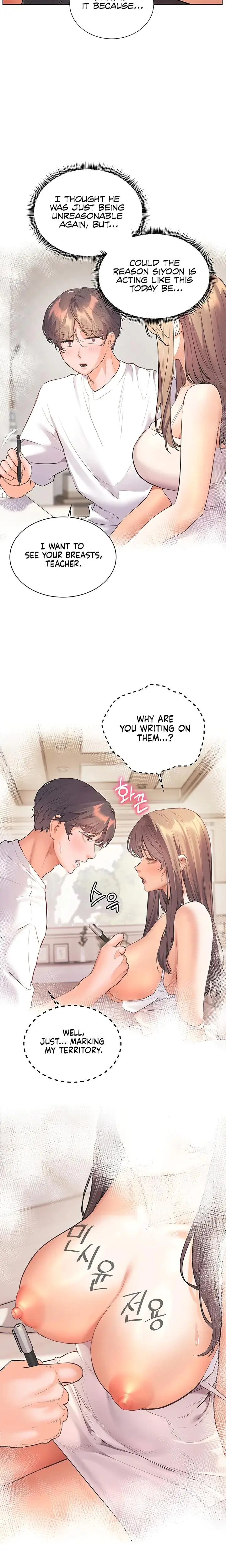 The Teachers Efforts Chapter 93 - Page 12
