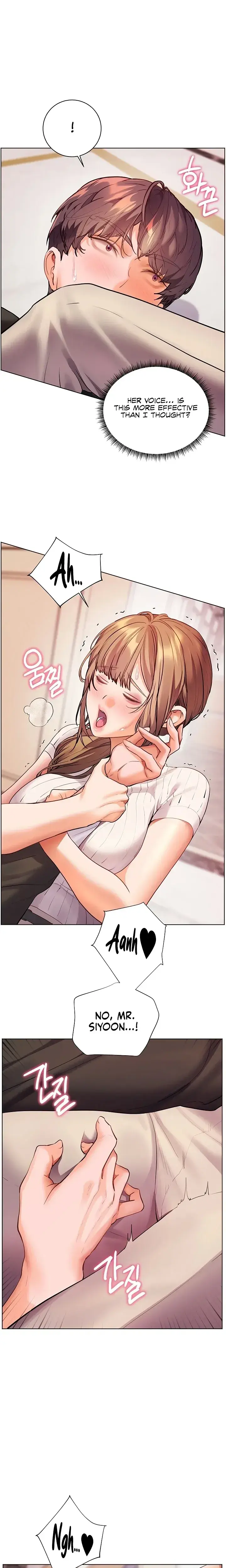 The Teachers Efforts Chapter 96 - Page 19