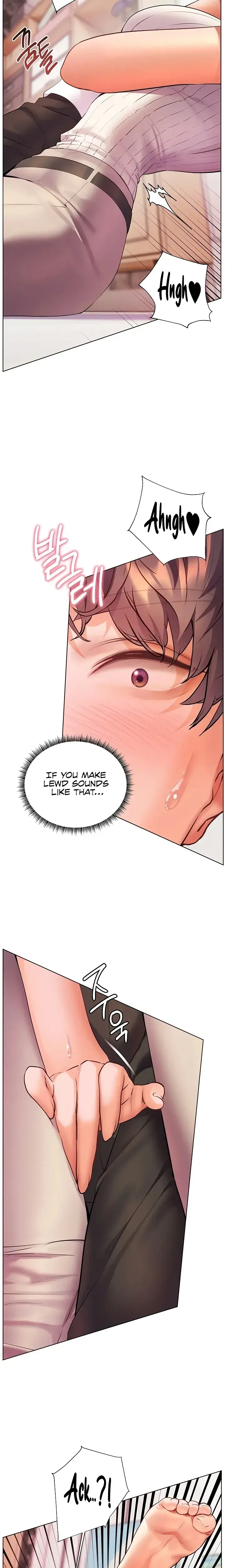 The Teachers Efforts Chapter 96 - Page 20