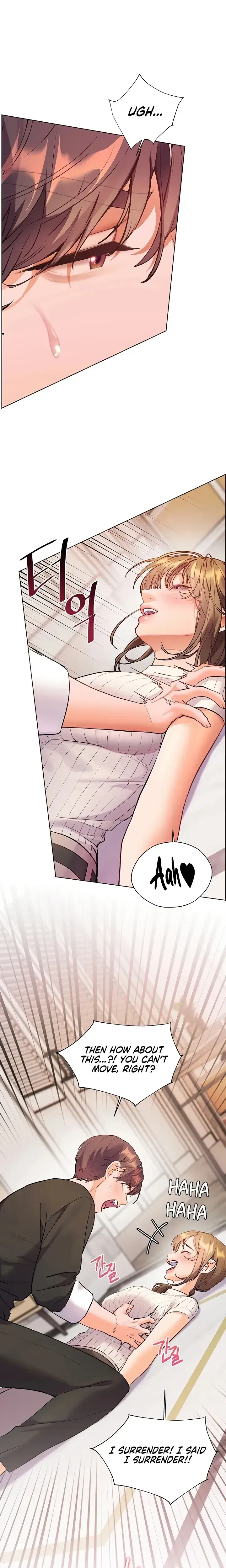 The Teachers Efforts Chapter 96 - Page 26