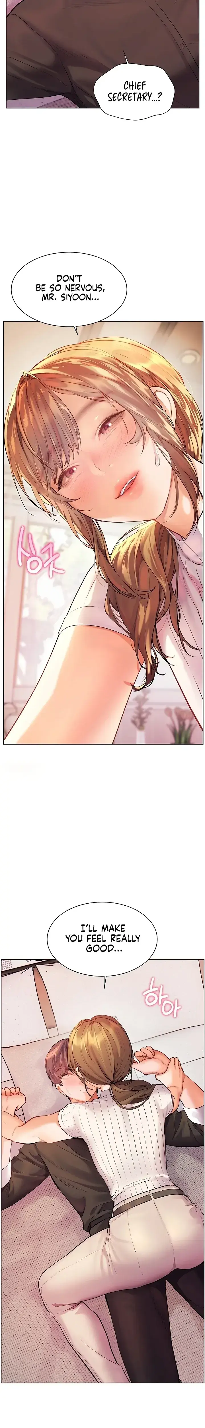 The Teachers Efforts Chapter 96 - Page 30