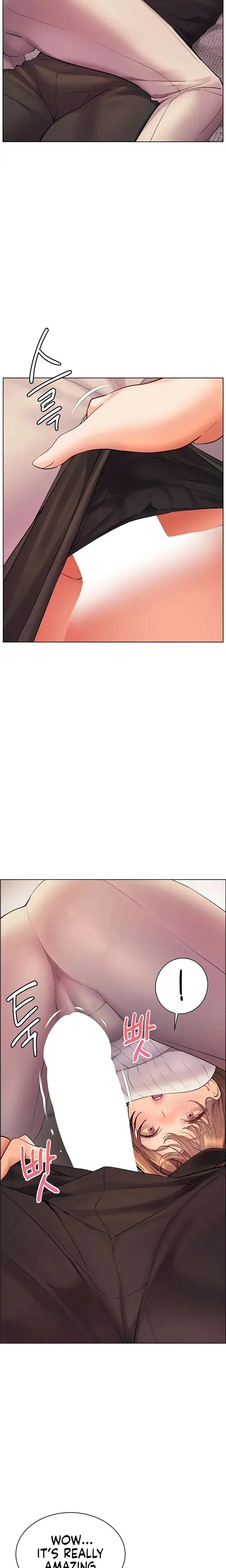 The Teachers Efforts Chapter 97 - Page 10