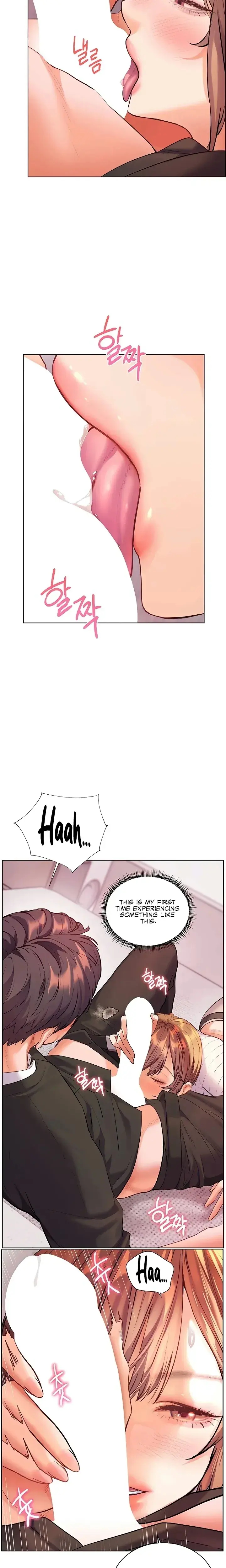 The Teachers Efforts Chapter 97 - Page 14