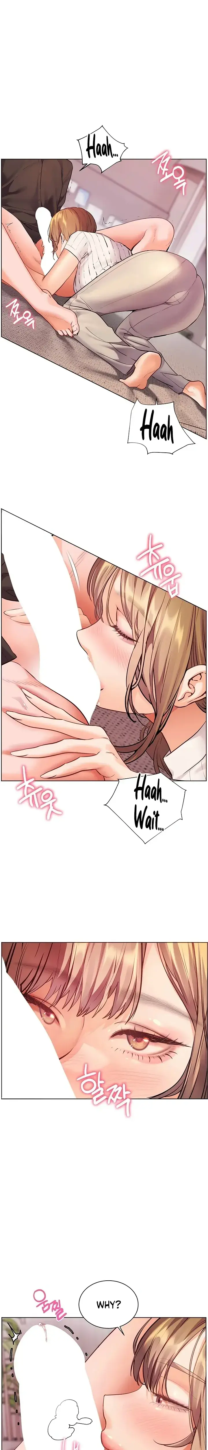 The Teachers Efforts Chapter 97 - Page 16
