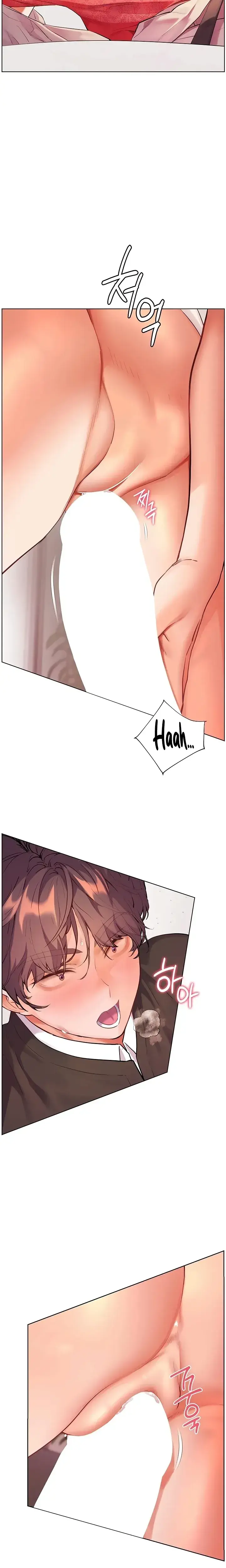The Teachers Efforts Chapter 97 - Page 20