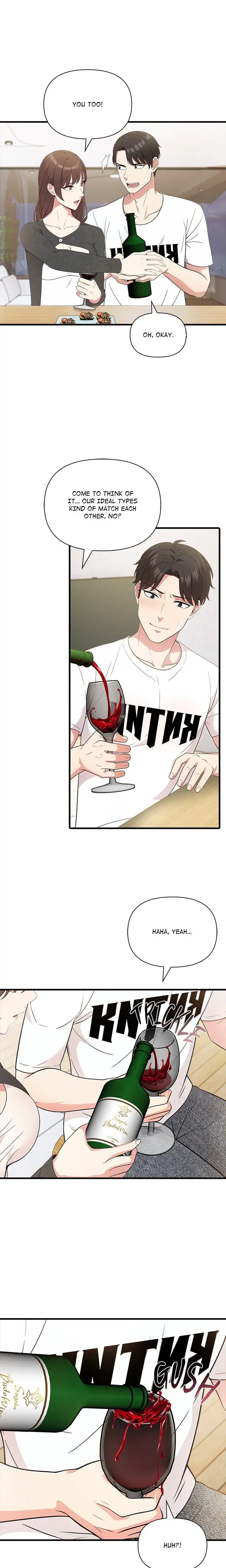 The Teachers Grace Chapter 1 - Page 17