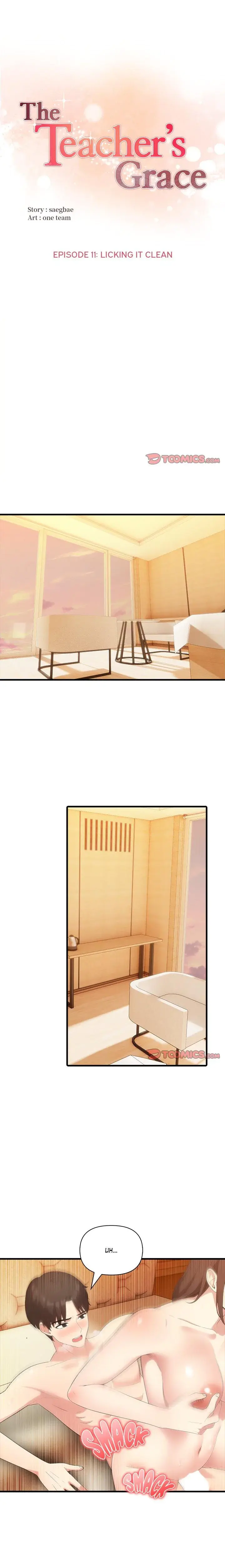 The Teachers Grace Chapter 11 - Page 1