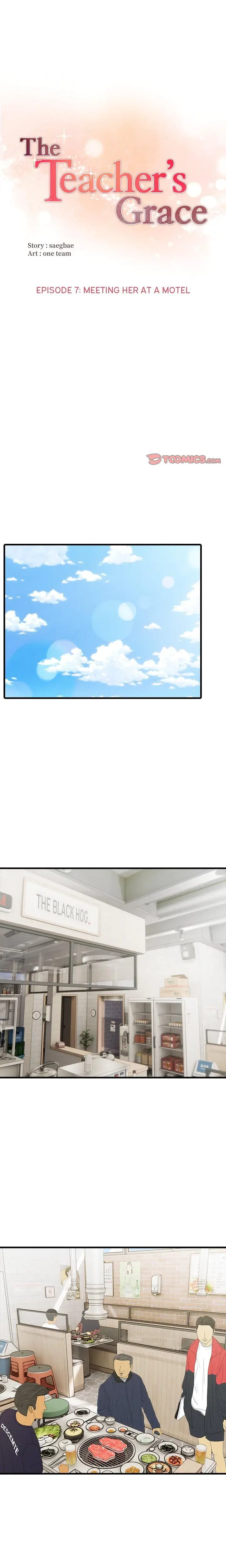 The Teachers Grace Chapter 7 - Page 1