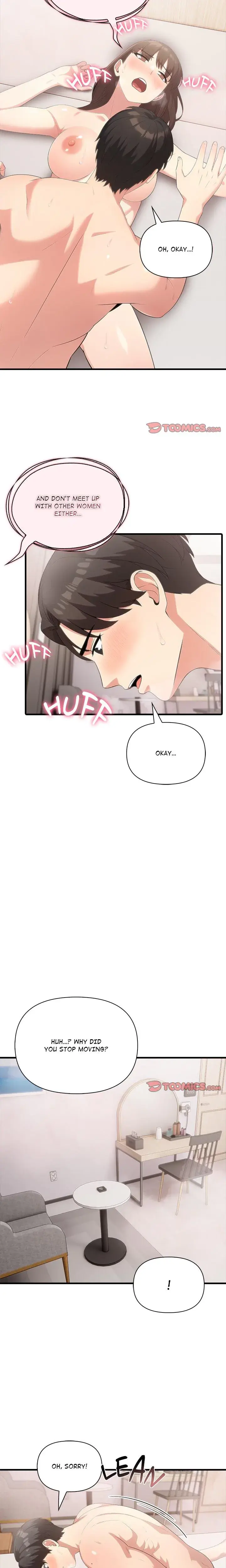 The Teachers Grace Chapter 9 - Page 14