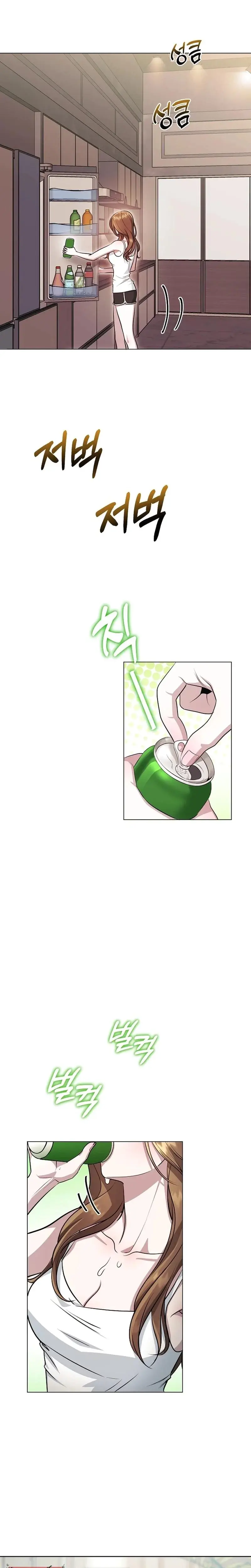 The Thrilling Temptation Of A Boyfriend Chapter 1 - Page 25