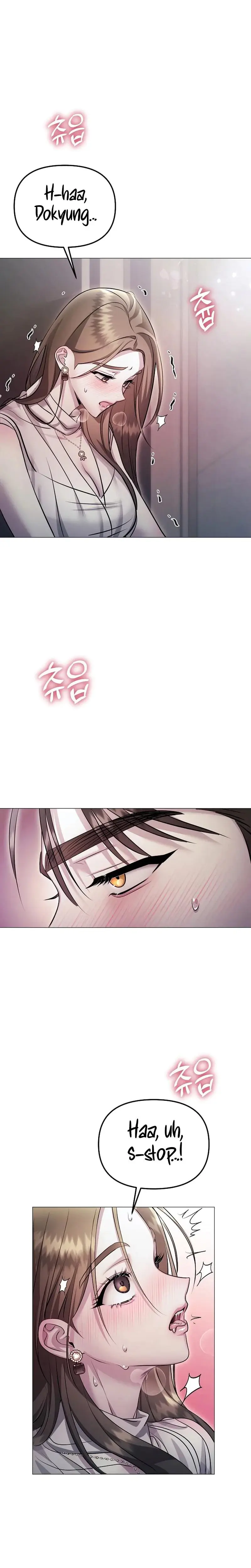 The Thrilling Temptation Of A Boyfriend Chapter 10 - Page 17