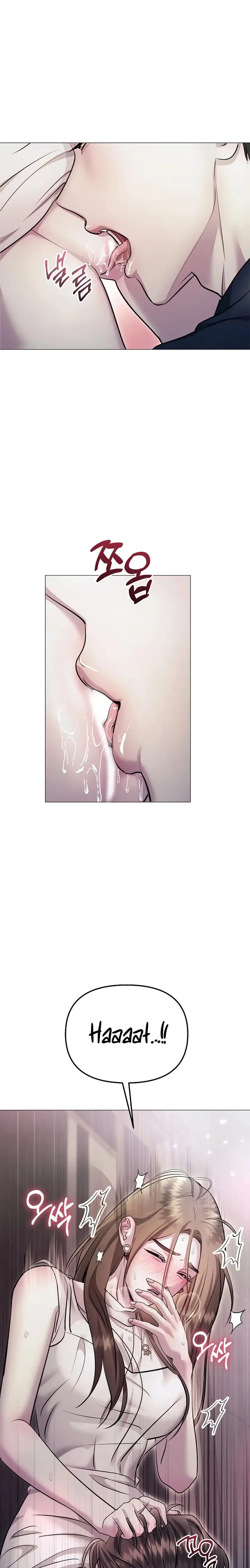 The Thrilling Temptation Of A Boyfriend Chapter 10 - Page 18