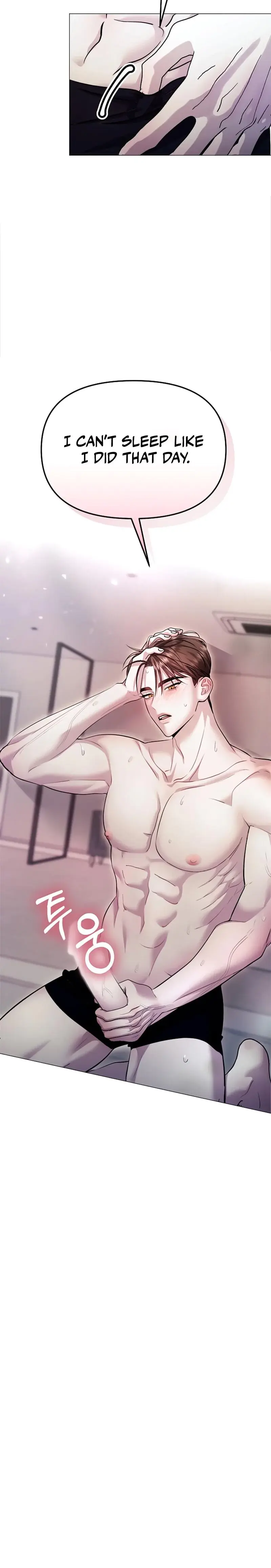 The Thrilling Temptation Of A Boyfriend Chapter 10 - Page 23