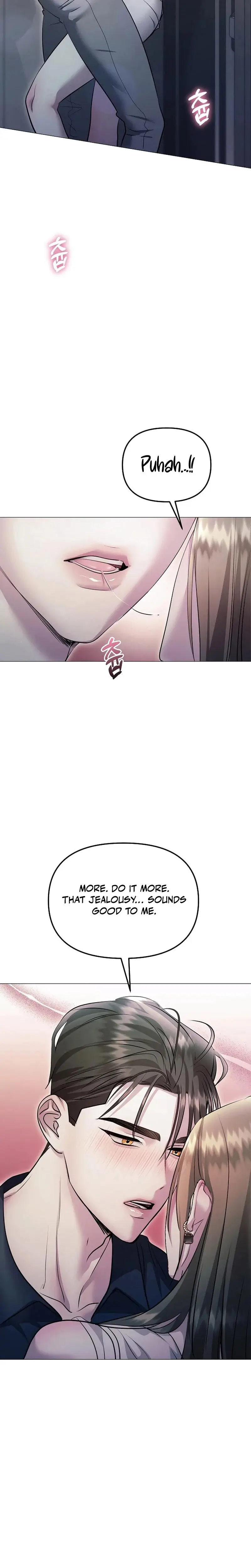 The Thrilling Temptation Of A Boyfriend Chapter 10 - Page 6