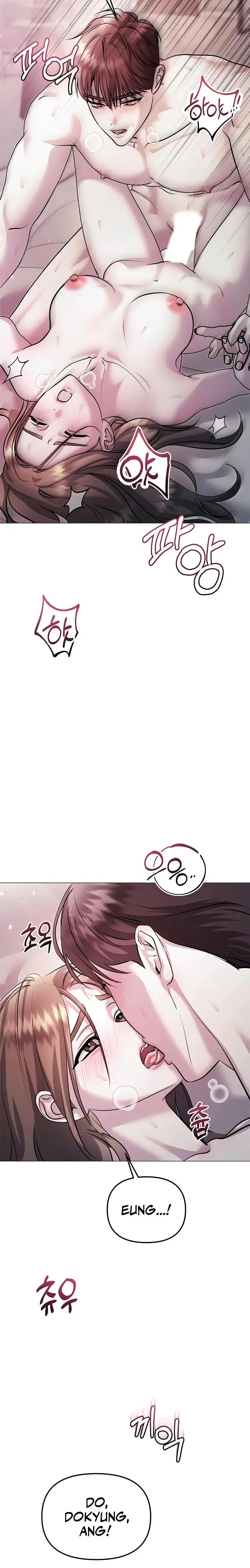 The Thrilling Temptation Of A Boyfriend Chapter 11 - Page 10