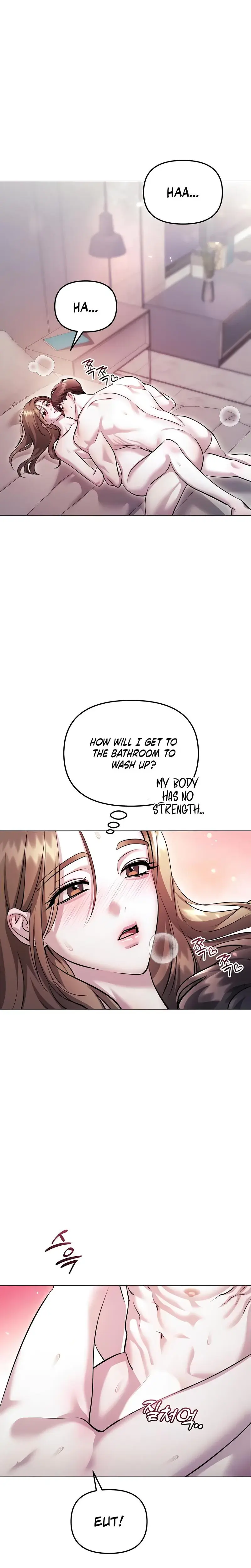 The Thrilling Temptation Of A Boyfriend Chapter 11 - Page 13