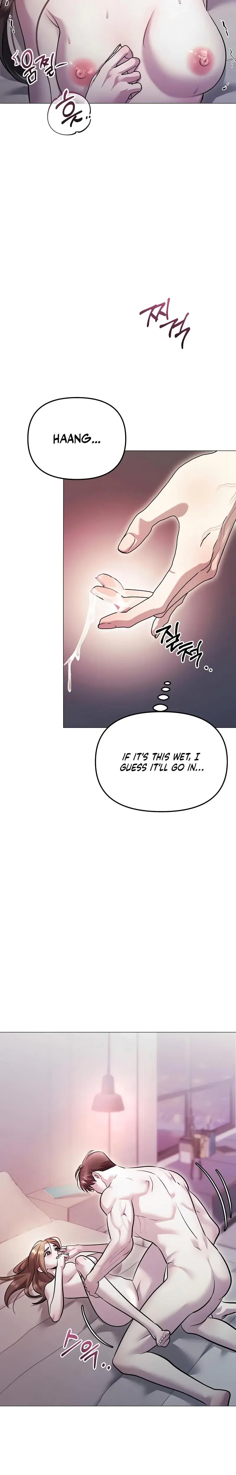 The Thrilling Temptation Of A Boyfriend Chapter 11 - Page 2