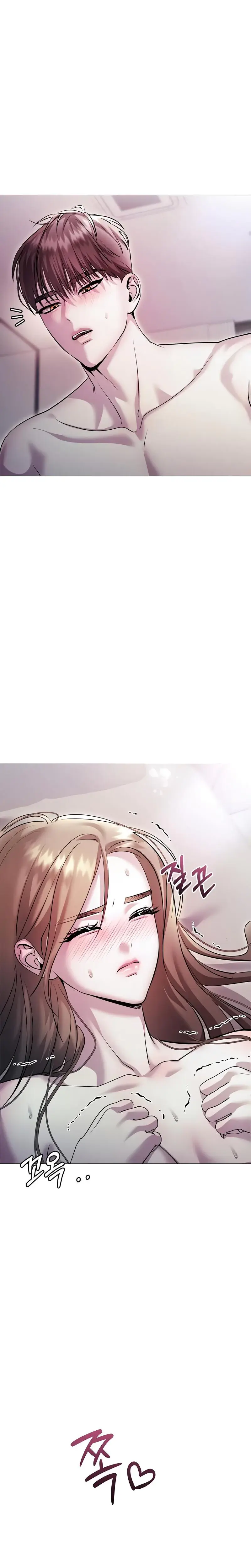 The Thrilling Temptation Of A Boyfriend Chapter 11 - Page 3