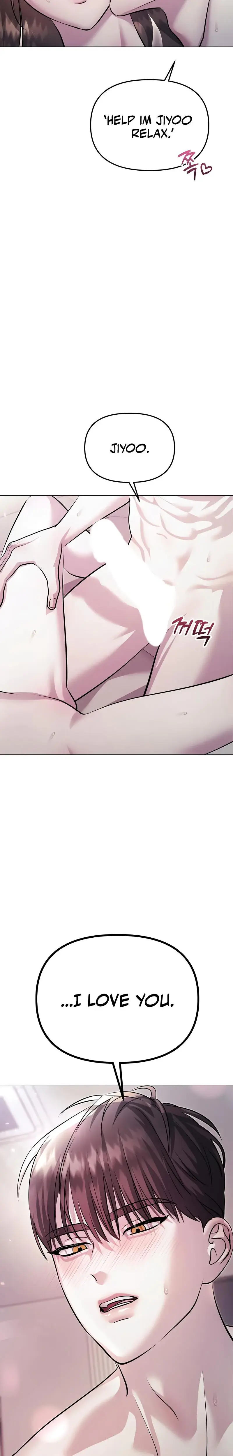 The Thrilling Temptation Of A Boyfriend Chapter 11 - Page 5