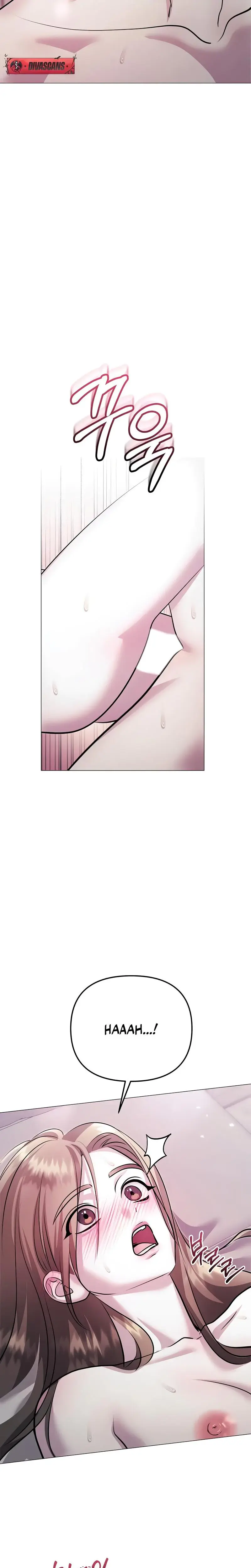 The Thrilling Temptation Of A Boyfriend Chapter 11 - Page 6