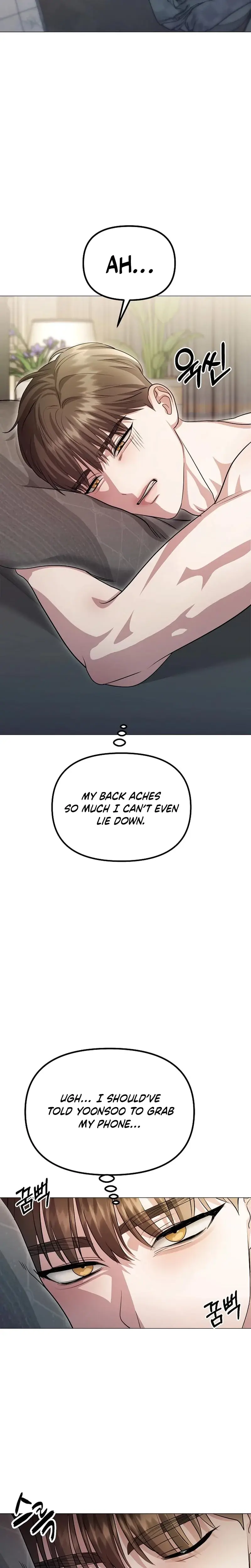 The Thrilling Temptation Of A Boyfriend Chapter 12 - Page 15
