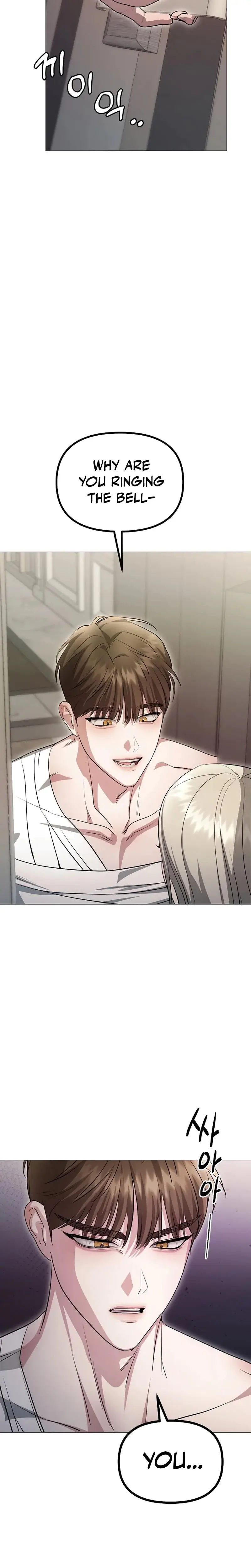 The Thrilling Temptation Of A Boyfriend Chapter 12 - Page 25