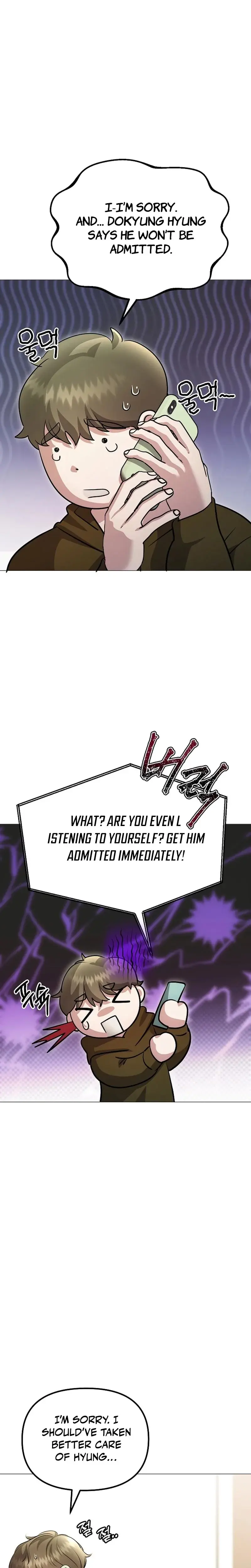 The Thrilling Temptation Of A Boyfriend Chapter 12 - Page 6