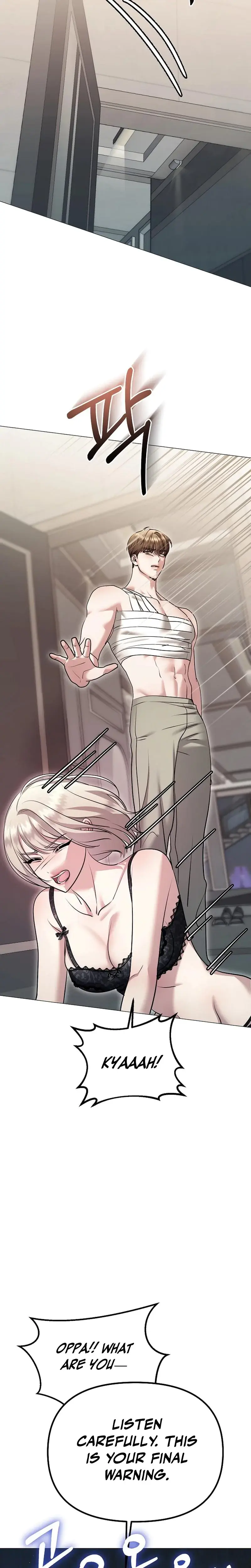 The Thrilling Temptation Of A Boyfriend Chapter 13 - Page 13