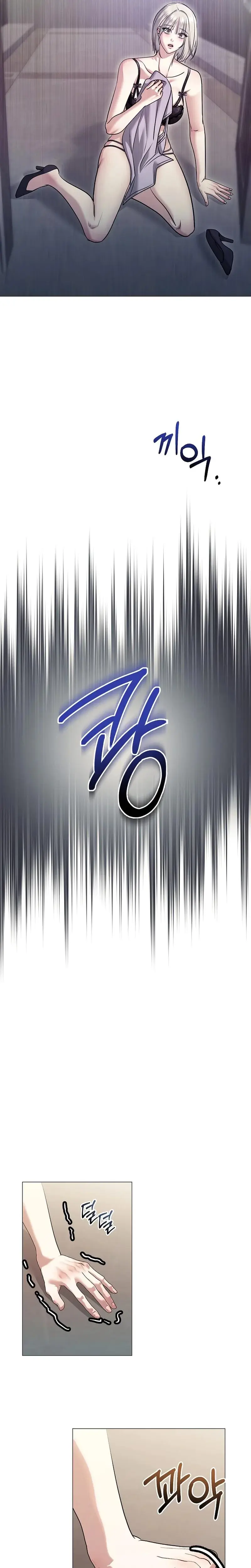 The Thrilling Temptation Of A Boyfriend Chapter 13 - Page 15