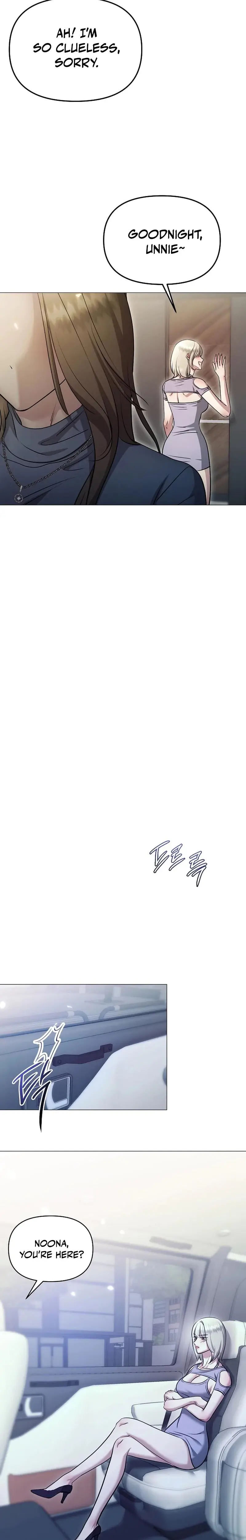 The Thrilling Temptation Of A Boyfriend Chapter 13 - Page 25
